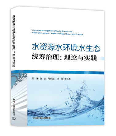 企業(yè)微信截圖_17566900717057.png